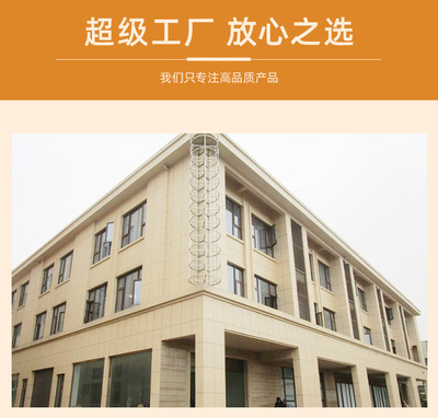 全球自贸通网 一站式自贸区信息平台与全球招商加盟服务