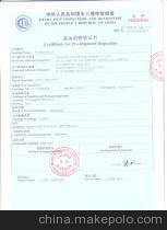 一站式国际货运与进出口解决方案 浙江恒风专业代理服务解析